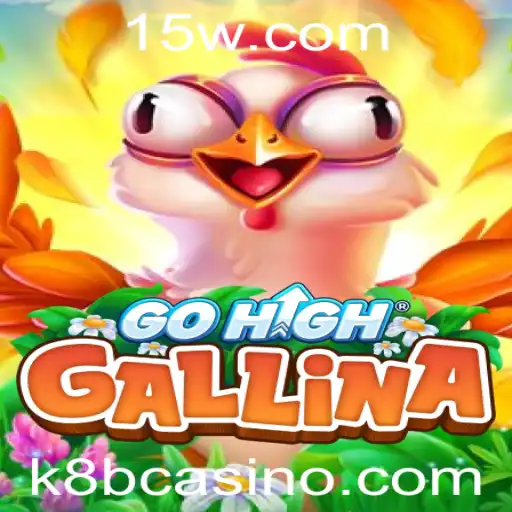 k8b | GoHighGallina: Um Novo Jogo de Estratégia e Aventura